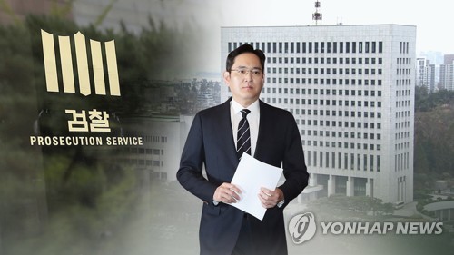 '이재용 기소' 여부 고민하는 검찰, 8월 초 결론 낼 듯