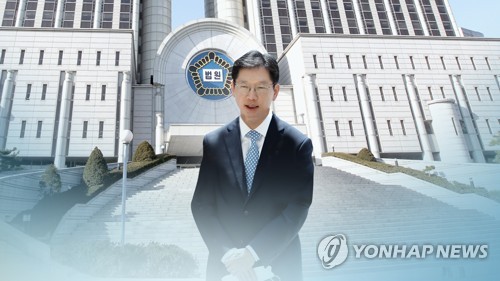 김경수 지사도 회생할까…'드루킹' 재판에 쏠린 도민 기대감