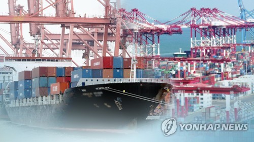 KDI "주요국과 FTA, 한국 생산성 향상으로 연결안돼"