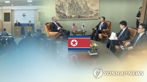 북한, 대남비난 자제 속 '한미워킹그룹'에 불만 표시