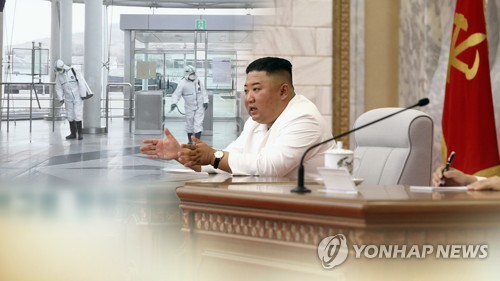 북한 "전염병 방역이 경제건설보다 중요"…코로나 공포 커졌나
