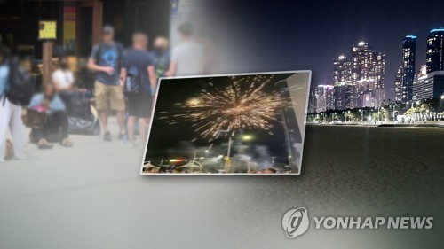 주한미군, 해운대 '폭죽난동'에 유감 표명…"한국문화 존중"