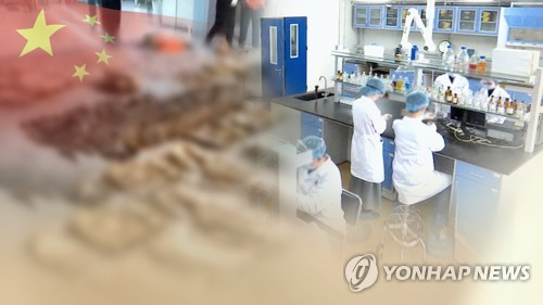 흑사병 재발했는데…21년전 페스트 백신개발이 중단된 이유는?