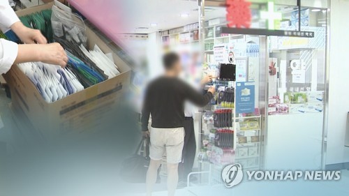 약국 마스크 가격 내릴까…"반품·재고정리 후 결정"