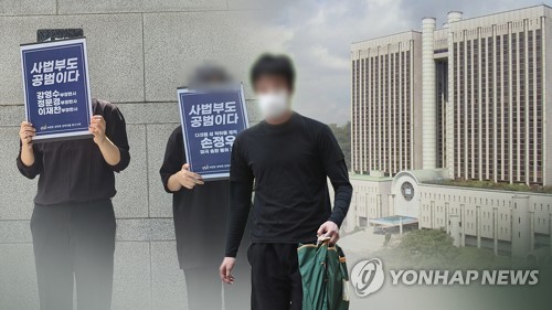 경찰, 손정우 '범죄수익은닉' 본격 재수사…17일 부친 소환