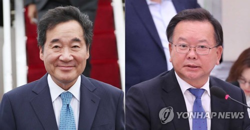 민주 당권 레이스 총성…이낙연·김부겸 오늘 후보 등록