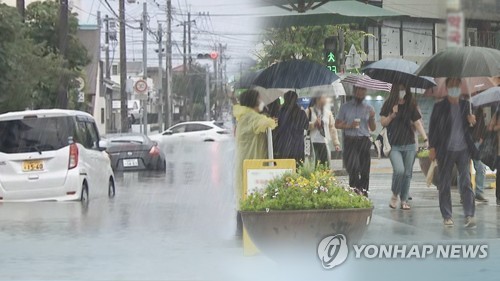 올해 '띄엄띄엄' 장맛비…과거 최장 연속 강수일은 '20일'