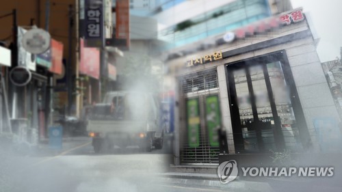 '깜깜이 우려' 광주고시학원 감염 연결고리 밝혀졌다(종합)