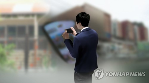 잇단 학교 화장실 '몰카' 성범죄…교육부, 전국 학교 전수조사