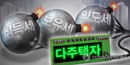 분양권도 주택수에 포함해 양도세 중과…3년내 매각시 예외 적용(종합)