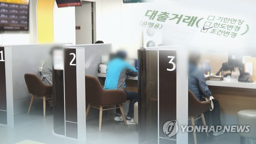 대출로 버티긴 하는데…숙박·음식업 경기 '최악 위축'