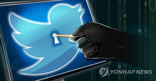 "트위터 해킹은 10∼20대 소행"…NYT, 해커들과 메신저 인터뷰