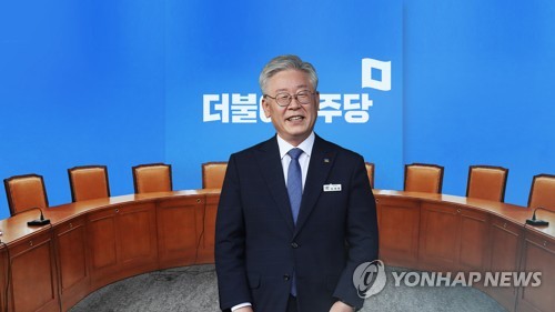 "이재명, '대선 불출마' 전제로 당권 도전하려다 접었다"