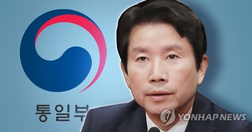 통합, 이인영 청문보고서 채택 거부할듯