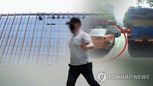 '구급차 고의사고' 택시기사 송치…유족, 9개 혐의 추가고소(종합)