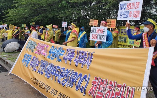 인천 내항 덤프트럭 운송료 대폭 인하에 차주들 집단 반발