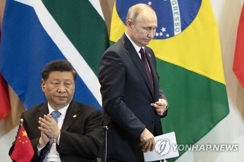 시진핑과 통화한 푸틴, 홍콩보안법 도입 "확고히 지지"
