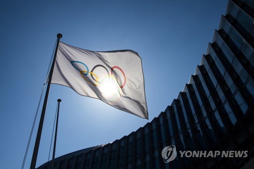 2022년 다카르 하계 유스올림픽, 2026년으로 연기