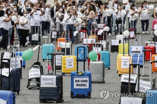 코로나19에도 미주대륙 소비자 51% "반년 내 여행 계획"