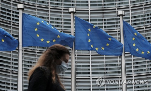 EU, 한국 등 12개국 주민 입국 제한 단계적 해제 권고