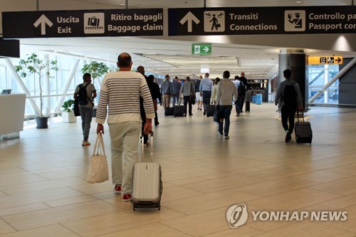 이탈리아, 브라질·칠레 등 13개국발 입국 다시 금지