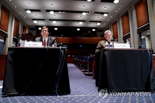 미 국방 수뇌부 "러시아 '미군살해 사주설'은 확증 안된 첩보"