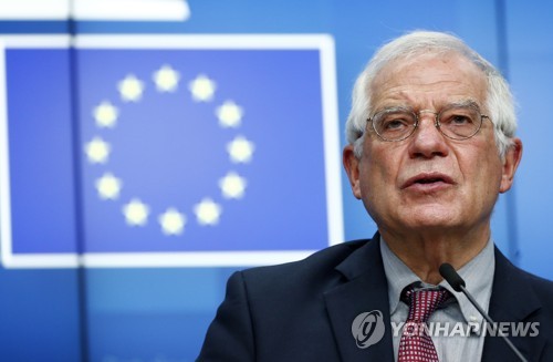 EU "중국 '홍콩보안법' 대응 준비할 것"