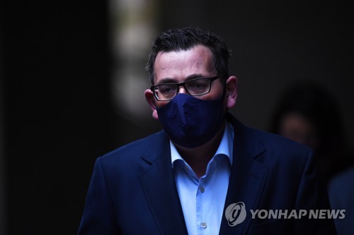 호주 빅토리아주, 코로나19 일일 신규확진자 역대 최다