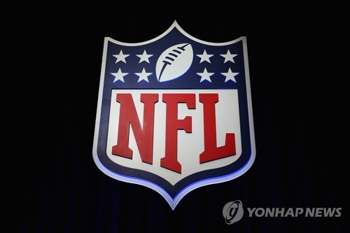 NFL, 코로나19 확진 판정 선수 95명…9월 개막 앞두고 '비상'