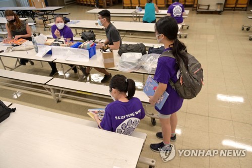 뉴욕시, 주 1∼3일만 등교 허용…온·오프라인 수업 병행