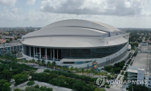 MLB 마이애미, 코로나 추가 발생…원정팀 워싱턴은 경기 거부