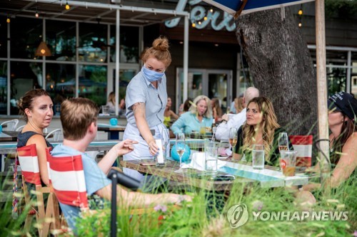 검사결과 못 기다리고…300명 규모 파티 간 미 10대 여럿 양성