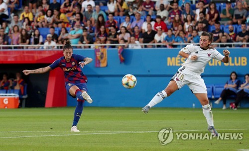 레알 마드리드 여자 축구팀 인수…여자축구판 '엘 클라시코'본다