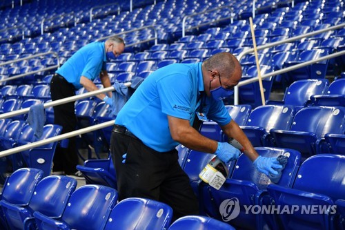 MLB 코로나19 전수조사…38명 양성반응