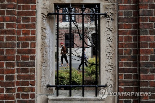 트럼프 유학생 비자제한에 거센 반발…200개大·주정부들 소송