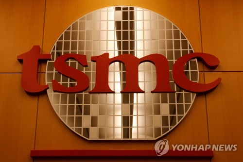 대만 TSMC 글로벌 반도체 기업 시가총액 1위…삼성전자 2위(종합)