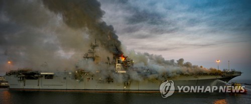 '세월호 구조투입' 미 해군함정 화재 부상자 57명으로 늘어