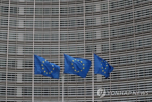 EU, 독자 대북제재 대상 갱신…개인 57명·기관 9곳