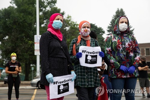 "숙제 안 한 죄" 미 15세 흑인 여학생 2달째 구금 논란