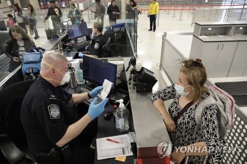 "한국유학생, 미 입국 거부당해…새 비자제한 규정 적용"