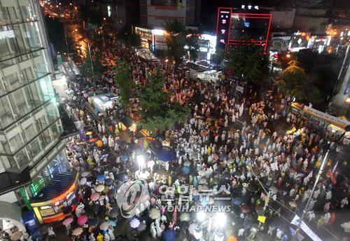 광우병 시위 시민단체에 손해배상 청구…정부 패소 확정