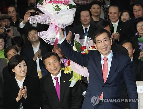 보궐 서울시장서 잠룡까지…정치인 박원순의 9년