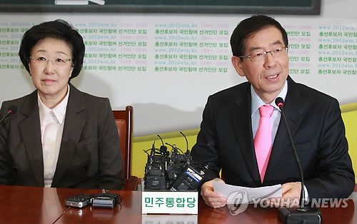 보궐 서울시장서 잠룡까지…정치인 박원순의 9년