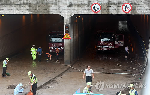 지침 있으면 머해…지하차도 통제 미이행 지자체 과실치사 검토