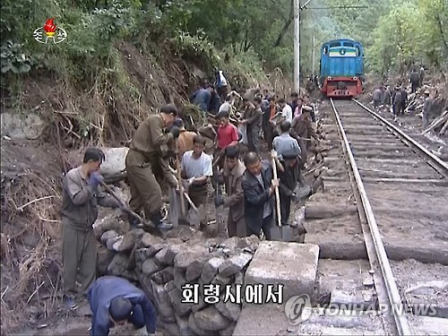 "북한, 세계에서 39번째로 위험한 나라…작년보다 지수 악화"