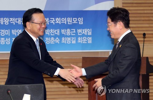 "이재명, '대선 불출마' 전제로 당권 도전하려다 접었다"