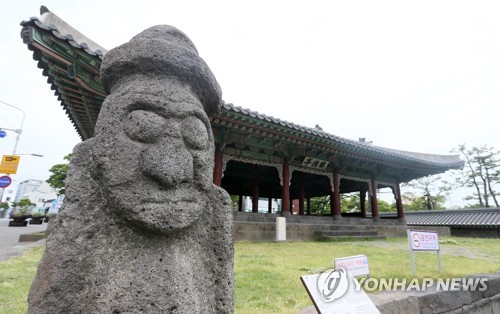 [줌in제주] 제주 돌하르방의 비밀…"독자성 띤 문화 교류 산물"