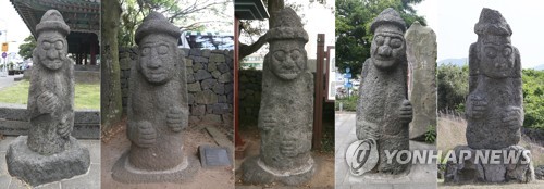 [줌in제주] 제주 돌하르방의 비밀…"독자성 띤 문화 교류 산물"