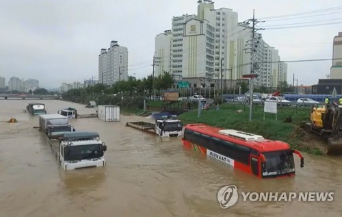 태풍·호우 차량 피해액 3년간 1천억…작년 1만대 침수·파손