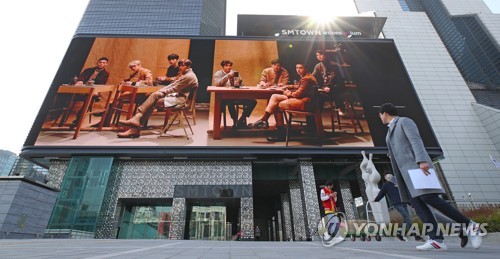 SM엔터, 베트남에 굿즈 스토어 겸 카페 오픈…해외 1호점